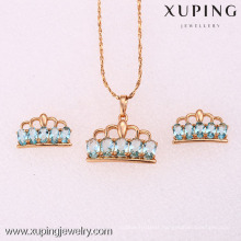 62126-Xuping Nice Bride Imperial Crown Jewelry Set For Girl Lady